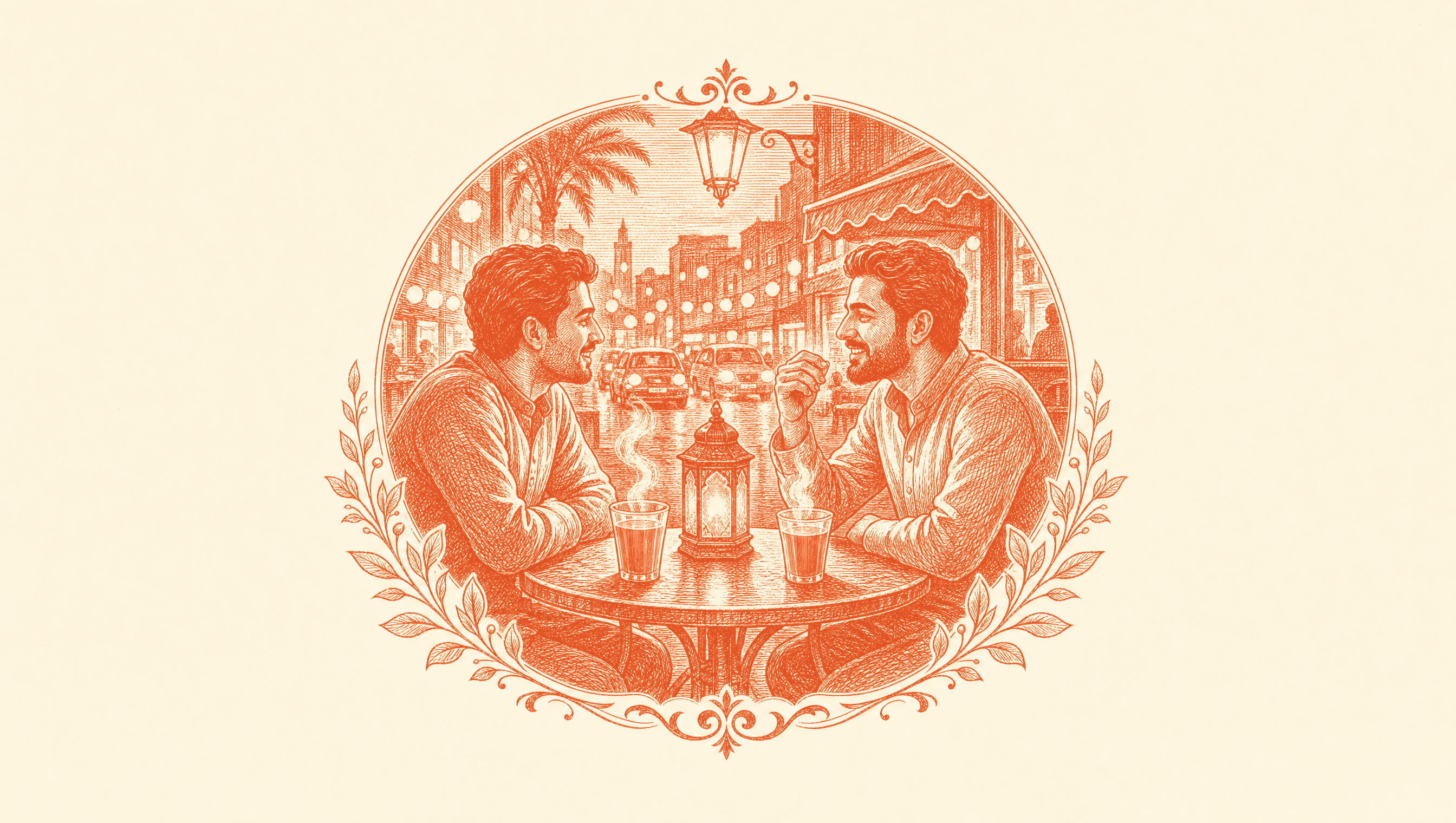Serata di tè karak
