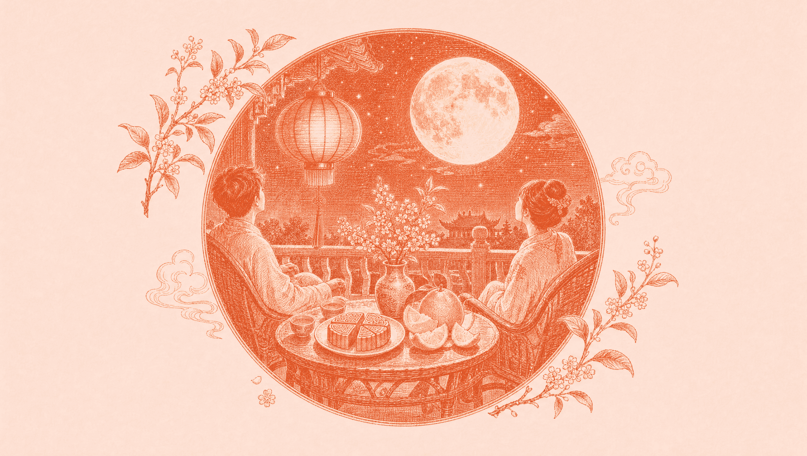 Soirée lunaire de la mi-automne